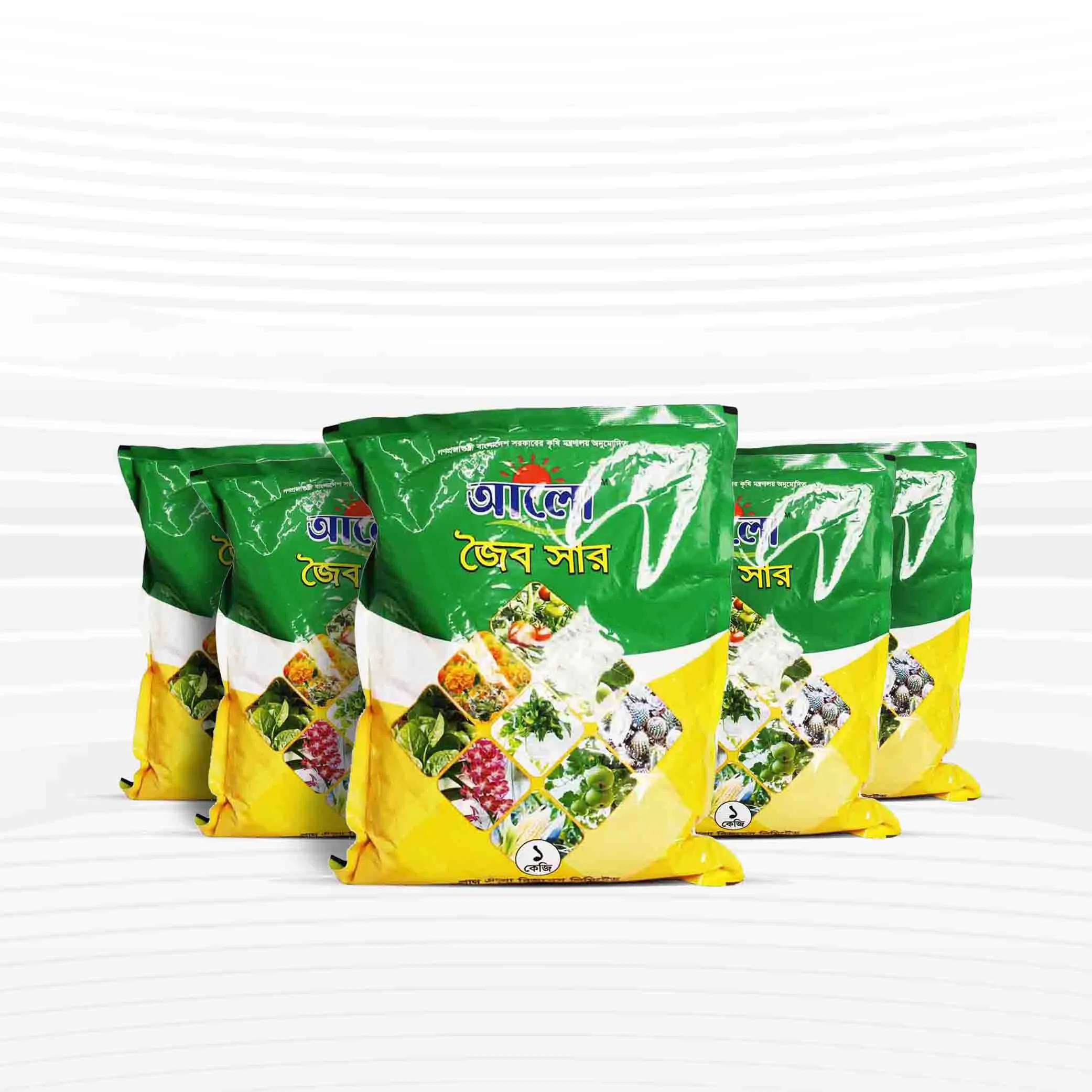 Organic Fertilizer Alo (প্রাণ এর আলো জৈব সার) 1 kg - 5 Packet